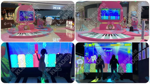 虛實碰撞的藝術火花 音樂互動投影與鋼琴的奇幻之旅